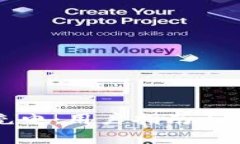 比特派刀锋充电：用户指南与常见问题解答