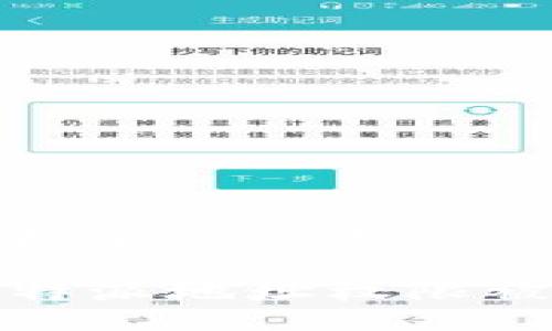 比特派地址权限被修改怎么办

如何处理比特派地址权限被修改的问题