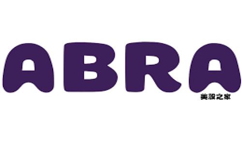区块链金融基金排行榜：2023年最佳投资选择