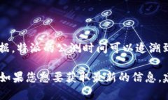 特派是由某公司推出的一款应用程序，专注于提