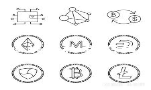 区块链游戏形式是一个近年来备受关注的话题，尤其是在数字娱乐和金融领域的交叉点上。借助区块链技术，传统游戏成功地转型为一种新形式，为玩家们提供了更多保障与透明度，从而形成了一个全新的市场。

探索区块链游戏形式及其影响