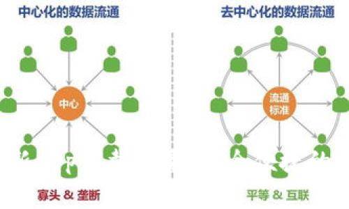 b特派钱包最新app下载苹果：安全便捷的数字钱包选项