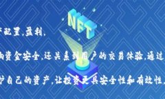   如何将b特派导入钱包的完整指南 /  guanjianci b特