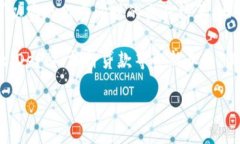 金融区块链技术服务是指利用区块链技术为金融