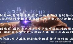 特派钱包跑路了是一个值得关注的话题，因为它