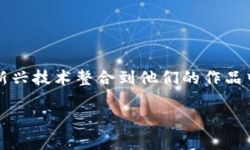 区块链 PC 端游戏是当前游戏产业的一大趋势，随着区块链技术的快速发展，越来越多的游戏开发者开始探索如何将这种新兴技术整合到他们的作品中。通过使用区块链，游戏不仅能够实现去中心化，还能增加玩家的参与度和资产的所有权信息，为玩家带来全新的游戏体验。

深入了解区块链PC端游戏的未来发展