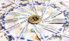 如何使用B特派刷靓号钱包：完全指南