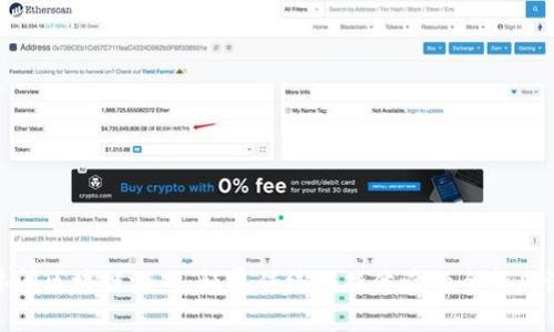 休闲区块链游戏：颠覆传统游戏体验的全新风潮