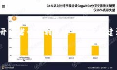 区块链游戏怎么卖货币的是一个吸引大众玩家和