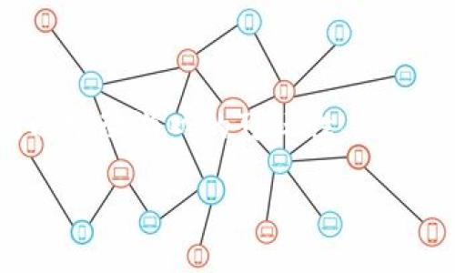 游戏区块链是一个相对较新的概念，它将区块链技术与游戏产业结合在一起，以推动游戏的可玩性、经济性和透明度。这一复杂的主题涉及多个层面，以下是对其深入分析的详细介绍。

什么是游戏区块链？全面解析与潜在影响
