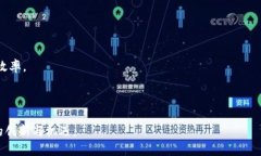 区块链开发公司 金融是当前数字经济最火热的话