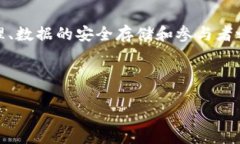 特派BTC是指一种基于span style=＂color:blue;＂比特币