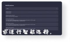   比特派如何将TRC转为ERC？详解与操作指南 /  g