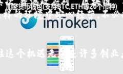   如何在香港注册BitP公司：全面指南 /  guanjianc