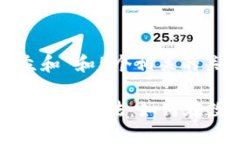 思考一个符合大众和 和5个相关的关键词: 区块链