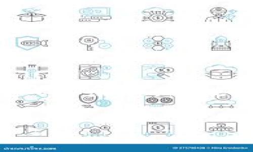 区块链矿工狂热游戏是当今数字经济和娱乐行业的一种重要趋势，结合了**区块链**技术和游戏的核心元素。通过这种融合，玩家不仅可以享受游戏的乐趣，还能在其中获得数字资产，这形成了一种全新的经济模型。本文将深入探讨区块链矿工狂热游戏的各方面内容，包括市场现状、游戏机制、发展趋势等等。

什么是区块链矿工狂热游戏？