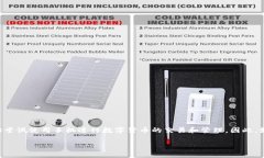 比特派是一款专注于数字资产管理和交易的手机