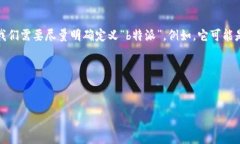 特派是一个比较通用的词，并可能指代多个不同