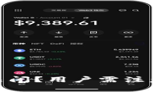 BitP钱包是否会被关闭？用户需注意的风险与应对措施