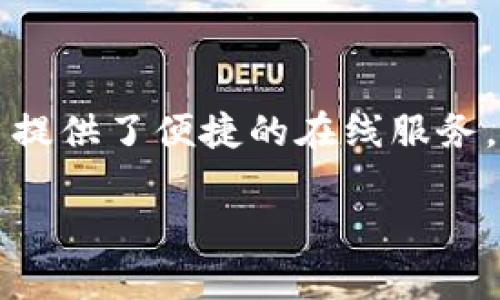 特派app是一个日益受到用户关注的应用程序，它为不同用户提供了便捷的在线服务。以下是关于特派app苹果版下载安装的详细教程及相关信息。

特派app苹果版下载安装教程