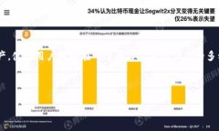 BitKeep钱包是一个多链数字资产钱包，旨在为用户