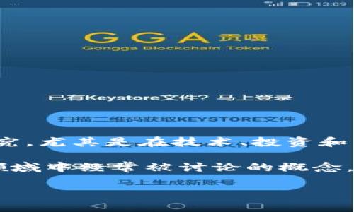 uid白皮书的内容通常涵盖复杂的信息和策略，简化可能的信息需要系统化和专业的研究，尤其是在技术、投资和市场预测等主题上。/uid 

TPIM（Totally Post-Internet Management）和特派（B特派）是两个在技术和商业领域中经常被讨论的概念。为了更好地理解这两个术语，以下将详细探讨其定义、实际应用以及对未来趋势的影响。

TPIM与B特派：现代商业与技术的双重提升