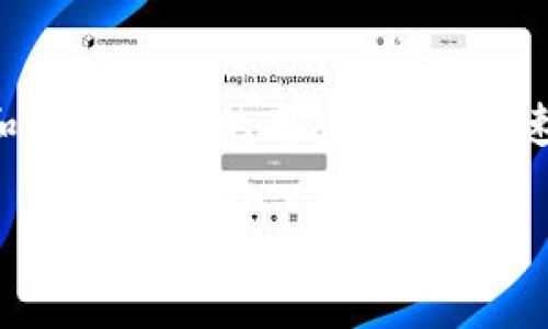 比特派客服电话是多少啊的问题是许多用户在遇到困难时希望能够尽快得到帮助的。对于比特派这一加密货币钱包和交易平台的用户来说，快速获取客服电话是确保自己资产安全和使用顺畅的重要步骤。下面将为大家详细介绍比特派的客服电话以及相关信息。

比特派客服电话和在线支持