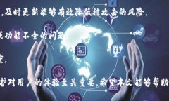 特派是一款广泛使用的移动应用，尤其在一些特