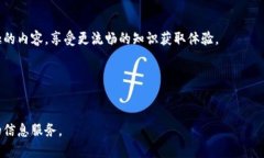 特派是百度推出的一项服务，旨在为用户提供更