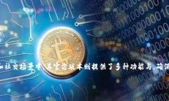 特派是一个专注于为用户提供高效沟通和服务的