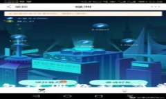  bitpie比特派钱包注册教程：简单易懂的步骤指南