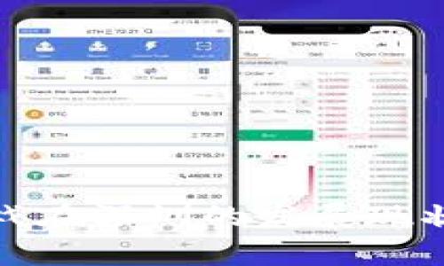 : 区块链游戏在深圳的发展现状与前景分析