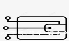  比特派苹果官网app下载：简单、安全的数字资产