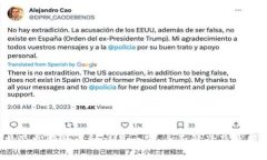  比特派支持的币种交易一览：全面解读及最新动